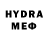 Мефедрон mephedrone Milko Medero