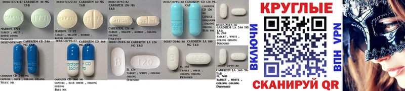 наркота  ссылка на мегу tor  Ecstasy ешки  Киселёвск 
