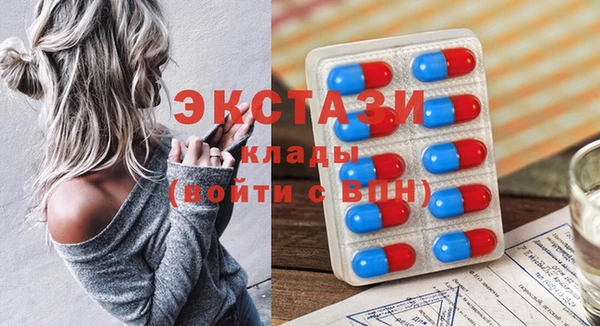 Альфа ПВП Богородицк