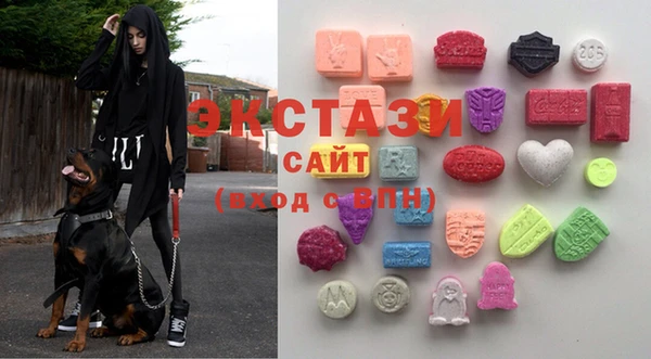 первитин Бородино