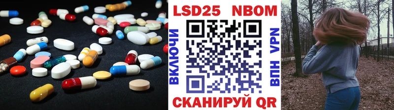 ЛСД экстази ecstasy  что такое   Киселёвск 
